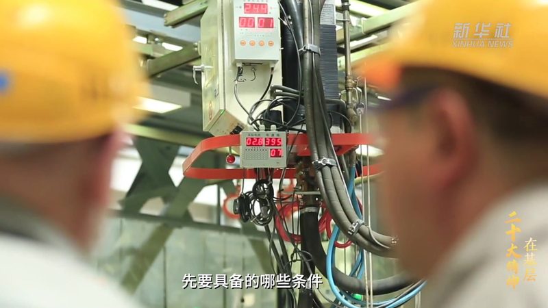 OA协同办公功能解析：如何选择合适的价格表**