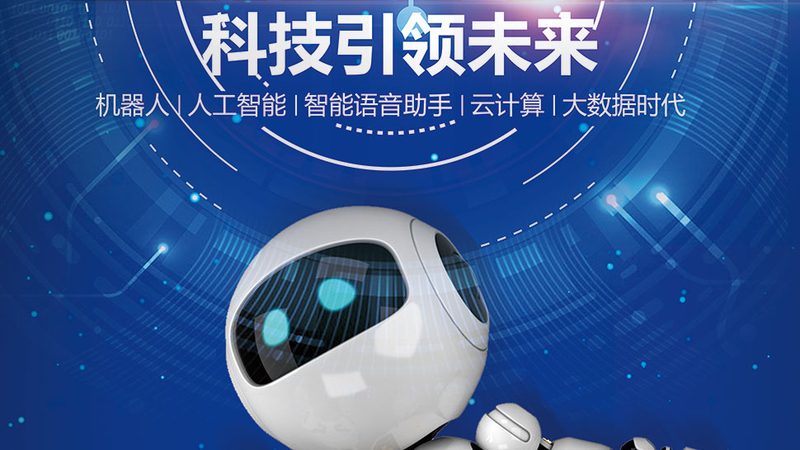 互联网技术安全规范标准：实施方法与关键要素